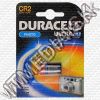 Olcsó Duracel CR2 Ultra M3 tipusu foto-elem (IT1799)