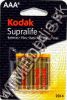 Olcsó Kodak Alkaline Battery 4xAAA (LR03) (IT3372)