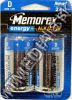 Olcsó Memorex battery ALKALINE 2xD LR20 (IT3745)