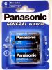 Olcsó Panasonic battery *standard* ***2xR14*** *BLISTER* (IT2644)