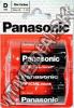Olcsó Panasonic battery *standard* *2xR20* *Special power (IT2796)
