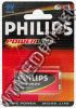 Olcsó Philips battery ALKALINE 1x9v (6LR61) blister (IT5593)