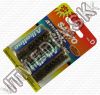 Olcsó SANYO battery Alkaline 2xD LR20 *Blister* (IT5906)