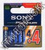 Olcsó Sony battery ALKALINE 8xAAA LR03 (IT4471)