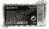 Olcsó SONY battery Zinc 8xAAA R03 Ultra Heavy Duty (IT4472)