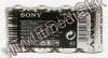 Olcsó SONY battery Zinc 4xC (R14) Ultra Heavy Duty (IT4473)