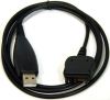 Olcsó USB Cellphone cable DCU-11 (SonyEricsson) Bulk INFO! (IT4187)