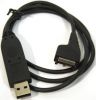 Olcsó USB Cellphone cable DKU-5 (Nokia) BULK INFO! (IT4186)