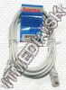 Olcsó HAMA Ethernet Network **Crosslink** cable --1.5m-- (UTP) (IT4490)