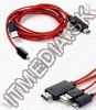 Olcsó MHL microUSB - USB + HDMI kábel (HDTV) Samsung Galaxy S3-4 Note 2-3 (IT11242)
