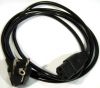 Olcsó PC Power Cable 1.5-1.8m (IT3268)