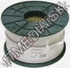Olcsó Coaxial SAT cable white 120 dB, 100 meter (IT3888)