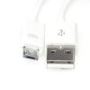 Olcsó USB - microUSB DATA cable 1m 1A OUPVC3MW (IT13634)