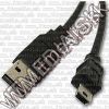 Olcsó USB A - 5p mini USB Cable 1.5m (IT3024)