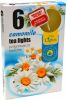 Olcsó Illatosított teamécses csomag 75g 6 db Kamilla INFO! (IT13944)