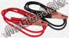 Olcsó Car Battery Booster Cable 2x2m (IT5795)