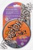 Olcsó D-skin CD Protective Foil 5-set (IT5247)