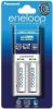 Olcsó Panasonic Eneloop Compact Battery Charger +2xAA Eneloop (IT13900)