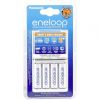 Olcsó Panasonic Eneloop Smart&Quick Battery Charger +4xAA Eneloop 1900mAh (IT10483)