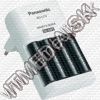 Olcsó Panasonic Eneloop Smart&Quick Battery Charger +4xAA Eneloop Pro (IT10481)