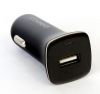 Olcsó Universal 12-24V USB CAR charger QC 3.0 Adaptive Fast Charging OUCCQW (IT13891)