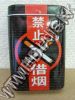 Olcsó Metal Cigarette Box 22x65x95mm *Chinese Warning* (IT10116)