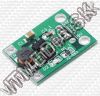 Olcsó DC-DC Tápegység panel 1-4v-ról 5V 600mA (boost) (IT13662)