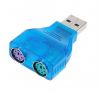 Olcsó USB to 2x PS/2 Converter stick PC BULK (IT1128)