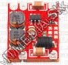 Olcsó DC-DC Voltage Buck-Boost Converter IN 3..15V to 5V OUT 0.6A (IT14219)