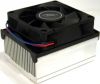 Olcsó DeepCool (478) CPU Cooler *Intel AE-P4E06 Plus* (IT4095)