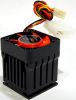 Olcsó DeepCool NorthBridge Cooler *NBridge 2* (IT4107)