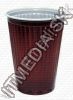 Olcsó Vending Machine Plastic Cup 150ml 100-set (IT4503)