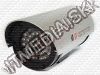 Olcsó CCTV Digital CCD Infra Camera TT-303B PAL 12V (IT4955)