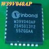 Olcsó Electronic parts *Flash ROM* W39V040AP-70B PLCC32 (IT10911)