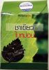 Olcsó Kongka Organic Mulberry Green Tea 100g (IT12140)