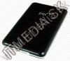 Olcsó PQI External USB HDD 320 GB 2.5 (IT5305)