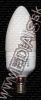 Olcsó HQ Energy Saving Lamp *E14* 3W Cold White (EC08HQ) (IT4839)