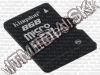 Olcsó Kingston microSD-HC kártya 8GB Class4 adapter nélkül! (IT11555)