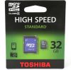 Olcsó Toshiba microSD-HC card 32GB <font style='background-color:#334400;'>*Class4*</font> + adapter (IT12663)