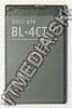 Olcsó Nokia Mobile (Cellphone) Accu BL-4CT (compatible) (IT4313)