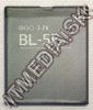 Olcsó Nokia Mobile (Cellphone) Accu BL-5F (compatible) (IT4316)