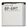 Olcsó Nokia Mobile (Cellphone) Accu BP-6MT (compatible) (IT4308)