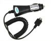 Olcsó LG KG90 KG800 mobile Car charger, 12V Bulk (IT10219)