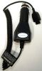 Olcsó Siemens AF51 mobile charger, noname, 12V BULK B-grade info! (IT4247)
