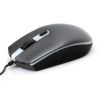 Olcsó Omega Optical Mouse USB (OM 550G) Grey 1600dpi [45541] (IT14771)