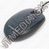 Olcsó Omega Optical Mouse USB (OM 11V) 800dpi *GREY* (41579) (IT10490)