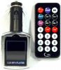 Olcsó Car FM MP3-WMA-MP4 player 3-in-1 SD-USB (IT3404)