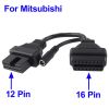 Olcsó OBD-II adapter kábel (12 pólusról 16 pólusra) Mitsubishi (IT9139)