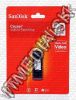 Olcsó Sandisk Cruzer U3 Pendrive 8GB (IT4642)