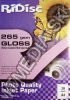 Olcsó Ridisc Photo Paper A4 --265g-- Glossy (20pk) (IT4354)